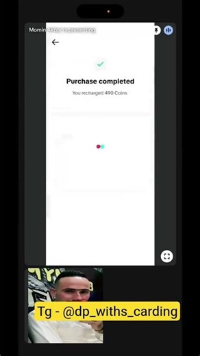 tik tok coin carding #tiktokcarding #carding