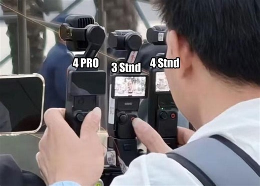 ｢DJI Osmo Pocket 4｣シリーズの発売時期に関する最新情報｜標準モデルは来年1月、Proモデルは来年4月?? | 気になる、記になる…