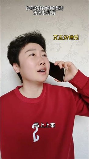 When Dad's Unwell: My Family's Role Play Adventures