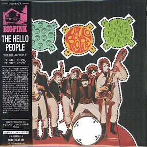 The Hello People - The Hello People
