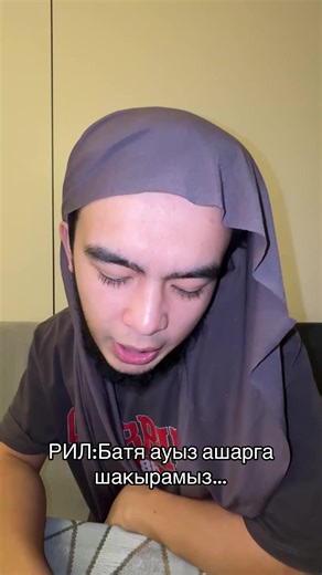 byirabas (@byirabas_bloger)’s videos with оригинальный звук - byirabas