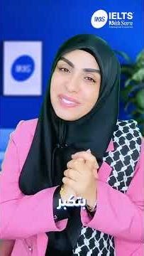 Skylo, Our sub-brand!