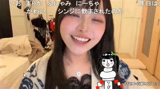 【りりぴ】ふにゃみにカワイイと言われた　TikTokでアイドル活動で忙しい　等【ニコ生】