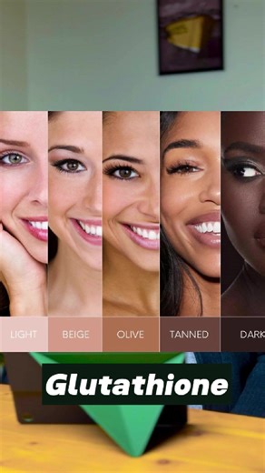 ما الذي يفعله الجلوتاثيون لجسمك وبشرتك؟