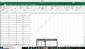 tNavigator-视频会议-PVT智能拟合_20200723