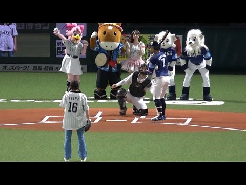 始球式でハプニング🙄今村聖奈騎手が西武桑原将志にぶつけてしまうの巻🤣🤣2026.7.1⚾️ホークス対西武ライオンズ