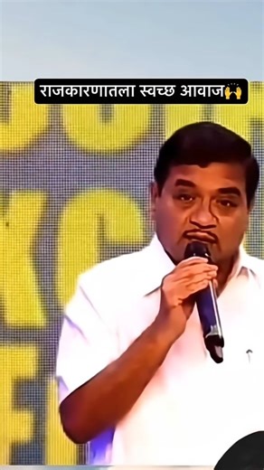 महाराष्ट्र नवनिर्माण सेना 🧡🚂 on Instagram: "🔥 RR पाटीलसारखा स्वच्छ, निर्भीड आणि जनतेसाठी झटणारा नेता महाराष्ट्राने गमावला… पण त्यांची विचारांची ज्योत आजही प्रत्येक मराठी मनात जिवंत आहे! 🔥 जनतेचा आवाज, प्रामाणिकपणाची ओळख – अशी नेतृत्वाची उणीव कायम जाणवेल. 🙏 #RRPatil #मराठीअभिमान #नेतृत्व #महाराष्ट्र #जनतेचा_नेता #स्वच्छराजकारण #MarathiPride #Inspiration #TrueLeader #LegacyLivesOn #mnsadhikrut #mns #RajSaheb #rajthackeray #MaharashtraPolitics #ncp #maharashtra"