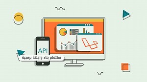 16K views · 743 reactions | تعمل كمبرمج، أو تهتم بتعلم البرمجة،...