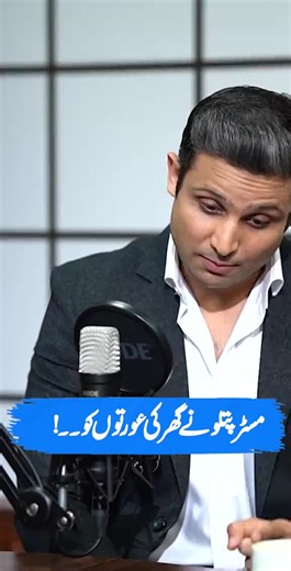 #mrpattlo #pattlo #pattloarmy✌️✌️tiktok #leader #fyp