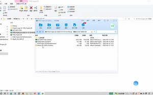 电子设计实训-PCB设计-利用Packager工程打包压缩