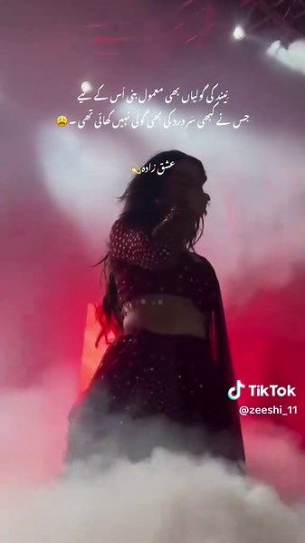 Struggling with a Stuck Account? Here's How to Fix It!