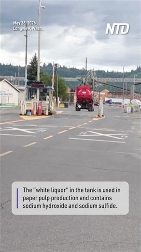 Drone Video Shows Washington State Facility Where Chemical Tank Rupture Caused Multiple Injuries