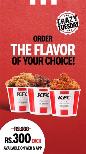 Our notifications have been flooded with your requests for the return of your favorite deal! Well, guess what? We're making it happen - Crazy Tuesday is back! 🍗 Order the wings of your choice at just Rs.300! *Available on web and app (delivery and pickup only) #KFC #FingerLickinGood #CrazyTuesday | KFC