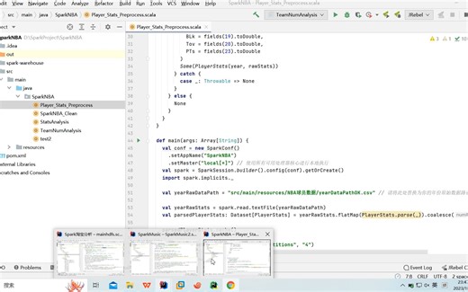 Spark淘宝数据分析虚拟机运行教程