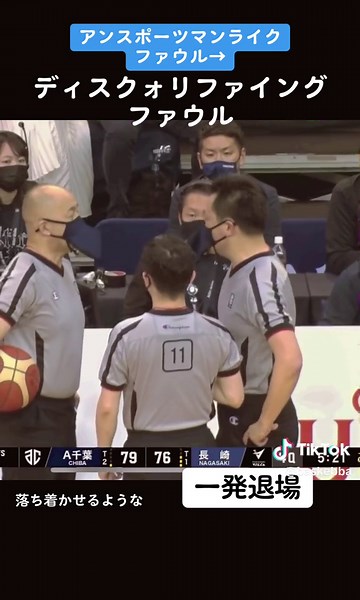 オリジナル楽曲 - Y.CBBAを使っているY.CBBA (@baskebba)の動画