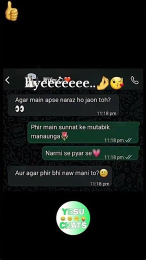 hyeeeee line. ..🤌😘 Yesu chats #romantic #love #chatstory #whatsappchat #shorts #trending
