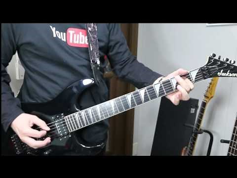 SCORPIONS - Blackout (Guitar Cover)