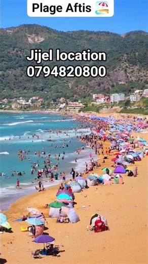 #الشعب_الصيني_ماله_حل #travel #speed #اكسبلور متوفر منازل للكراء جيجل وتساب 0660308030.0794820800
