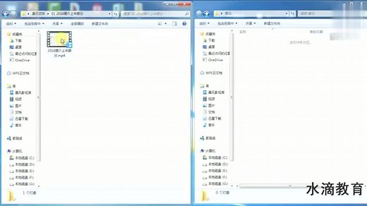 如何将众多文件夹中的文件批量一次性提取到一个文件夹中