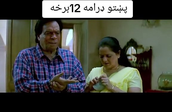 bbbbbbbbbbbbbbbbbbbbbbbbbbbbbbb