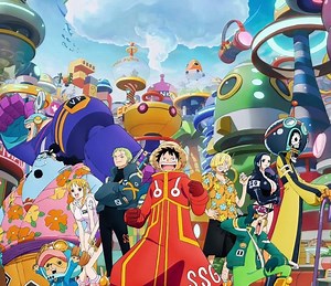 One Piece | Collider