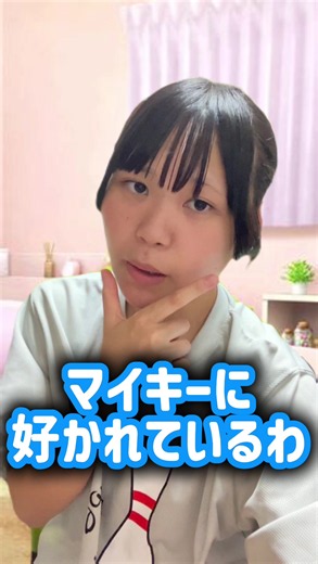 一言日記：朝起きるとはきそうになる #CapCut #おすすめ #あるある #夢小説