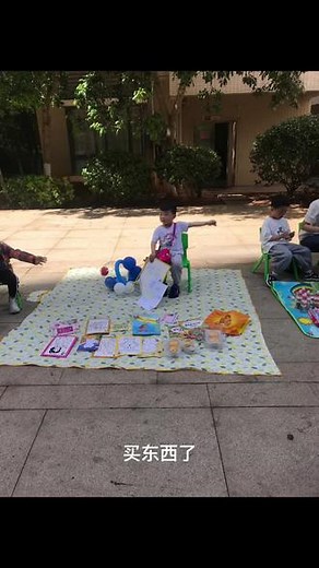 跳蚤市场摆摊 - 抖音