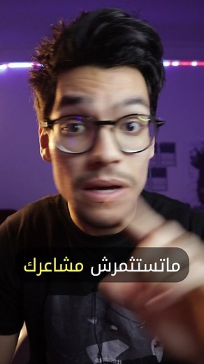 Quick Advice for young boys 💪#ahmed_mak9 #tips #advice #storytime