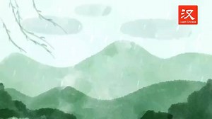 1.1K views · 94 reactions | 【双语经典：春夜喜雨】 As the Grain Rain(谷雨gǔ yǔ)...