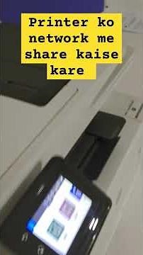 printer ko network me share kaise kare #epson #printertips