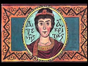 Akritic Song Cycle from Cyprus