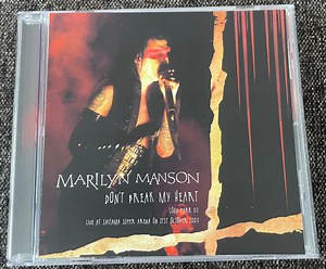 Marilyn Manson - Dont Break My Heart