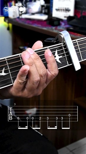 Johnny Cash - Ghost Riders In The Sky | Guitar Tabs