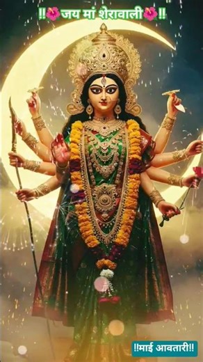 ‼️🙏𝕄𝔸𝔸🙏‼️#jaidmeel #jaidmeel