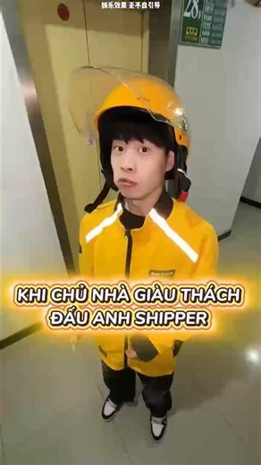 Anh em ơi, hãy giúp tôi một tay với #shorts