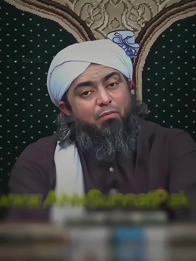 How to Recite Darood Sharif | Islamic Reminder
