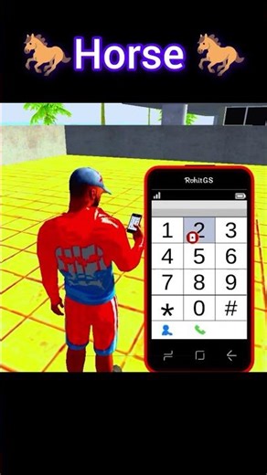 REAL CHEAT CODE 💥 3D GAME ME 🥺 PLEASE SUPPORT KAR DIJIYE GA BHAI 😭