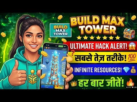 Tower Rush Game Kaise Khele Tower Rush Game Real Or Fake?😱 | Tower Rush Game Withdrawal Proof