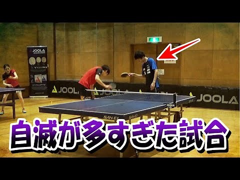 【敗北試合】全日本ラージ３連覇へ向けて。自分が負けた試合から反省点を見出す。
