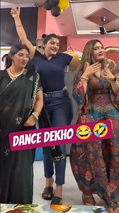 Tai ji / Cachi 🥳💕#dance #trending #trendingshorts #hariyanvisong #haryanvi #music #viral #newsong#dj