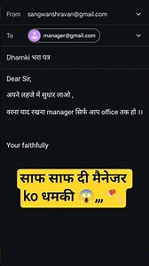 कटा लहरते😱 हू का वीडियो | 🤣🤣🤣😂#funnyvideo #comedy #funny #shortvideo #trending #short #shorts #viral