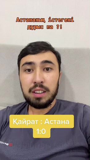 Erganat Bokey on TikTok