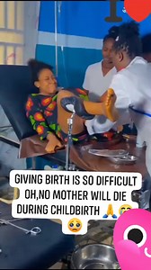 2.6M views · 10K reactions | Giving birth is not easy but God has made it easy for us in Jesus mighty name amen | Conceive with natural Cynthia fertility herbs | Facebook