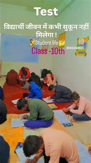 full length test ❤️❤️class-10th 🙏🙏 mathematics 😘😘😘