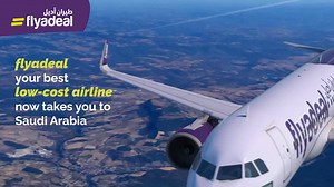 Fly Beyond Borders 😍 flyadeal now takes you to Saudi Arabia with affordable flights 🥰🤩 Book now and #flyforless with #flyadeal ✈️ *First flight from Riyadh: 1 February 2025 *First flight from Jeddah: 2 February 2025 | flyadeal