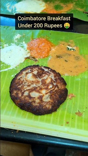 Coimbatore Traditional South Indian Breakfast on Banana Leaf 🤤🔥
