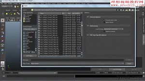 Maya 2011 Mental Ray光影渲染教程 共59讲 第01讲