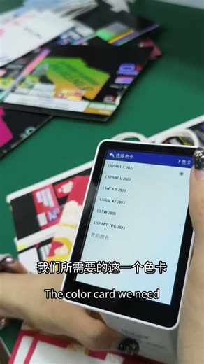 How exactly are the C, M, Y, and K values of printed materials tested?