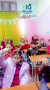 تنمية المهارات العقلية والحركية جزء اساسي من مسيرة مجموعة رياض ومدارس...