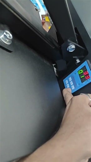 digital print machine